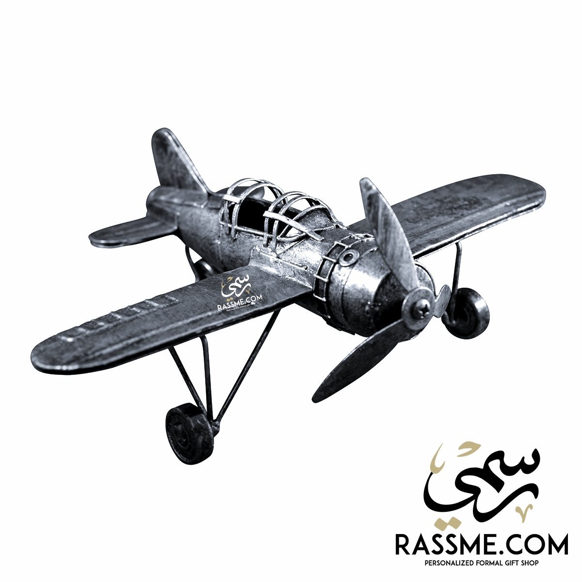 Handicraft Metal Retro Airplane - Free Engraving
