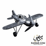 Handicraft Metal Retro Airplane - Free Engraving