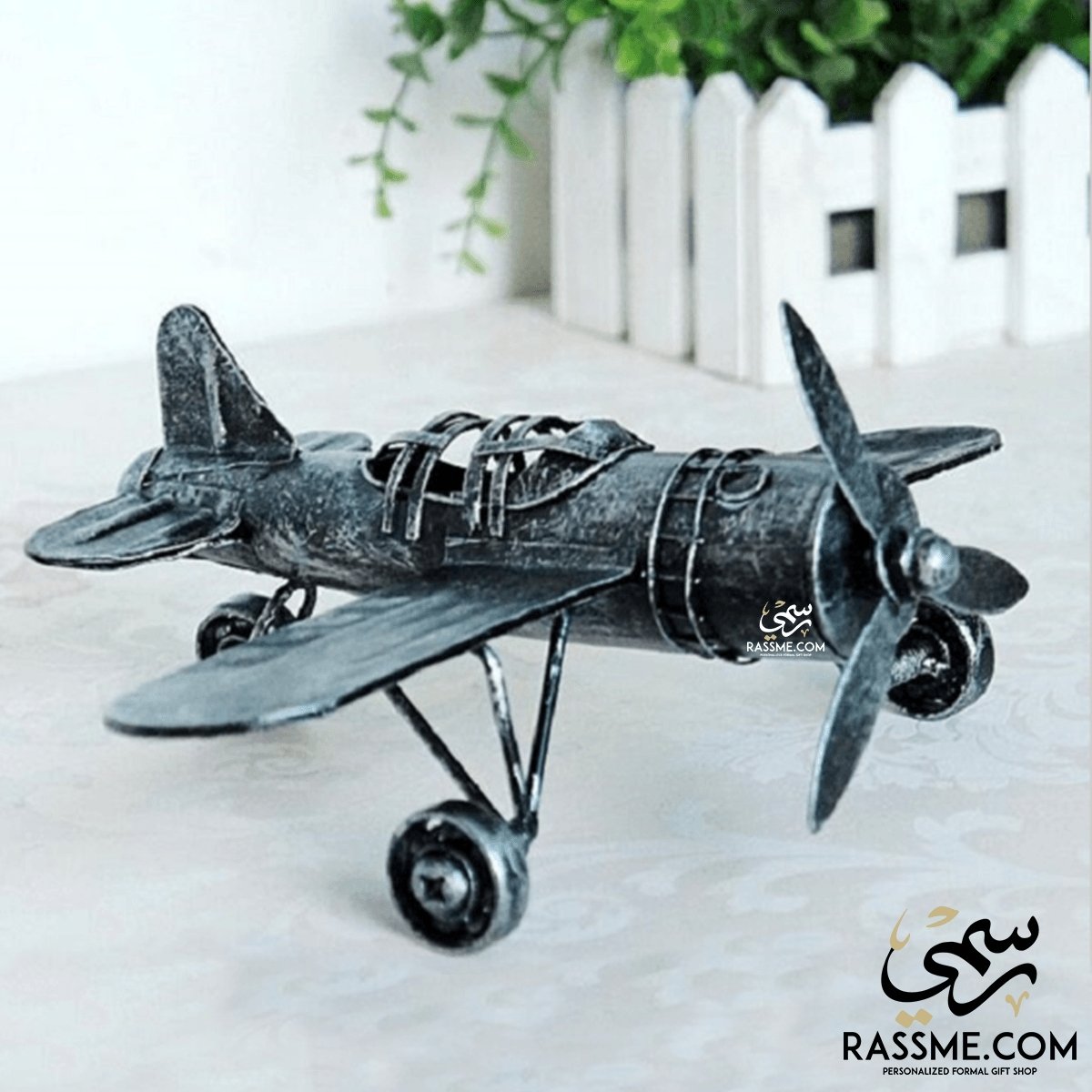 Handicraft Metal Retro Airplane - Free Engraving