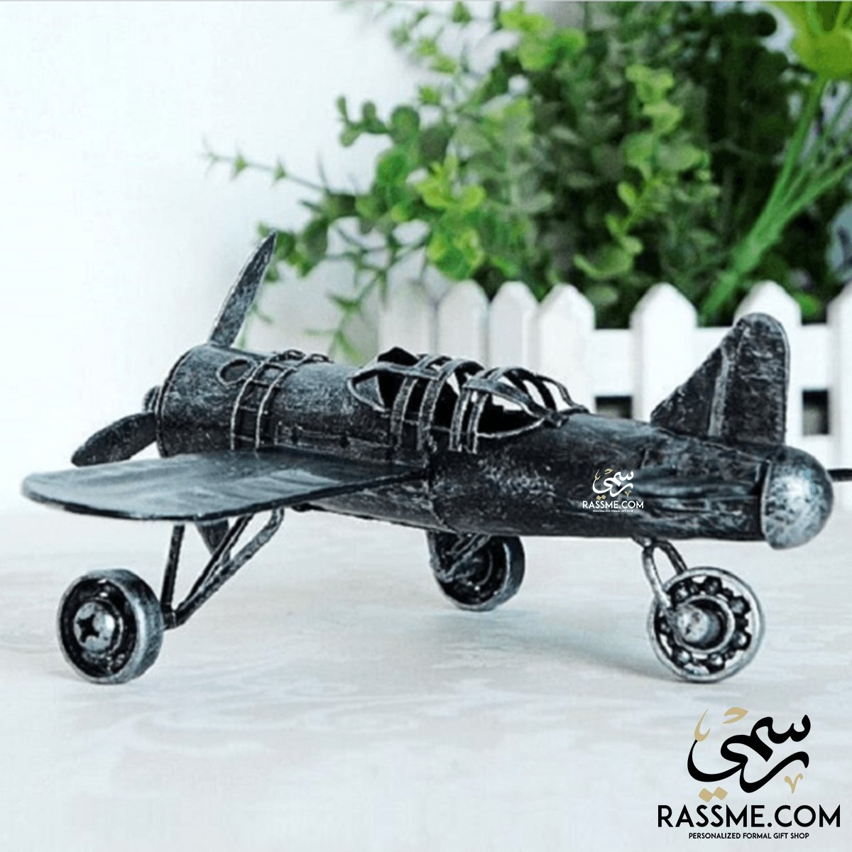 Handicraft Metal Retro Airplane - Free Engraving