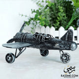 Handicraft Metal Retro Airplane - Free Engraving
