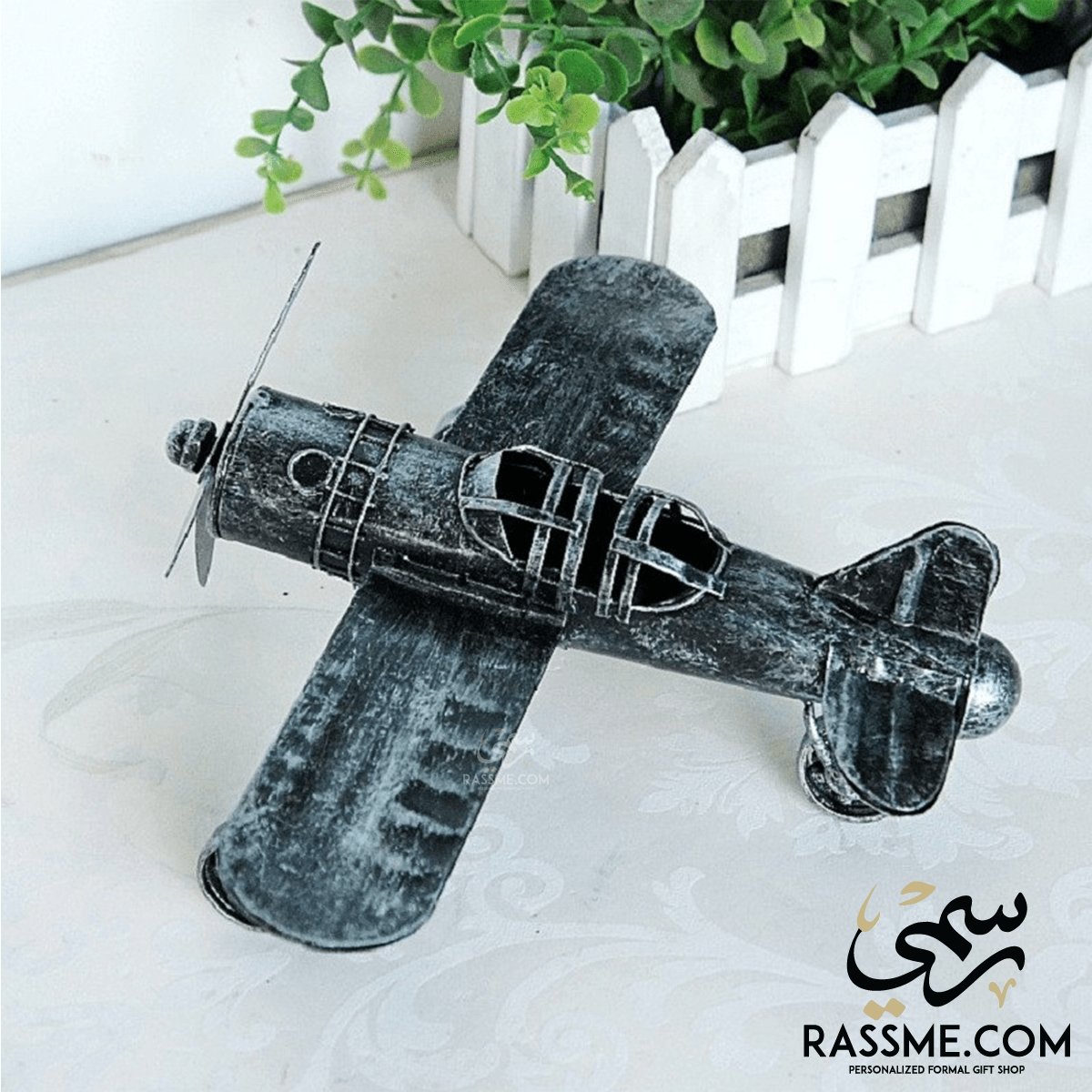 Handicraft Metal Retro Airplane - Free Engraving
