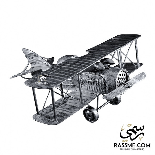 Handicraft Wrought Metal Military Airplane - Free Engraving