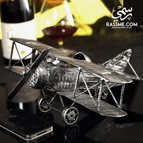 Handicraft Wrought Metal Military Airplane - Free Engraving