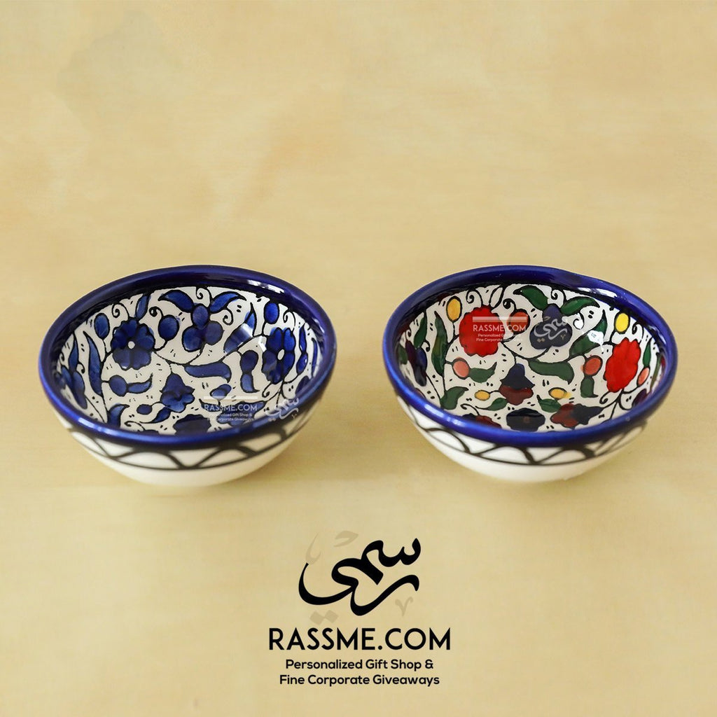 Handmade in Palestinian Ceramics Pottery Small Bowl Jordan