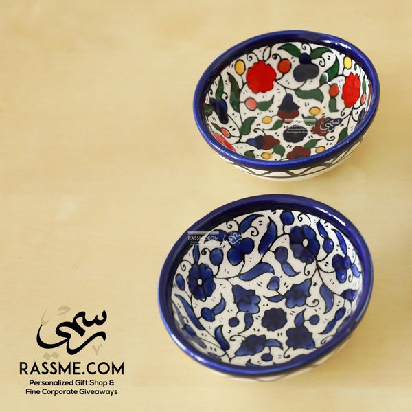 Handmade in Palestinian Ceramics Pottery Small Bowl Jordan