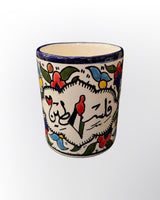Handmade in Palestinian Mug Ceramics Floral Pottery