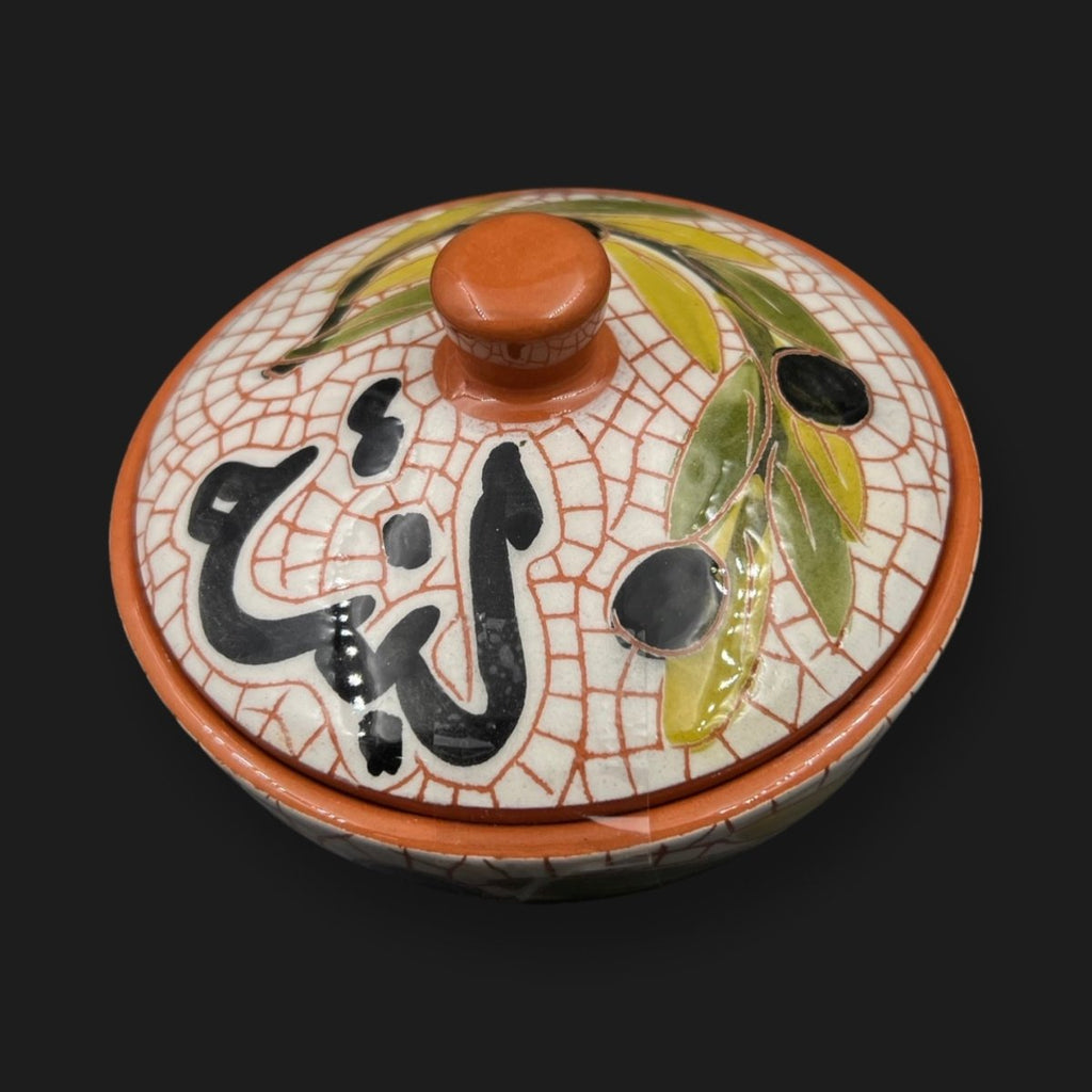 Handmade Mosaics Labneh Bowl Tureen - مطبقية لبنة فخار