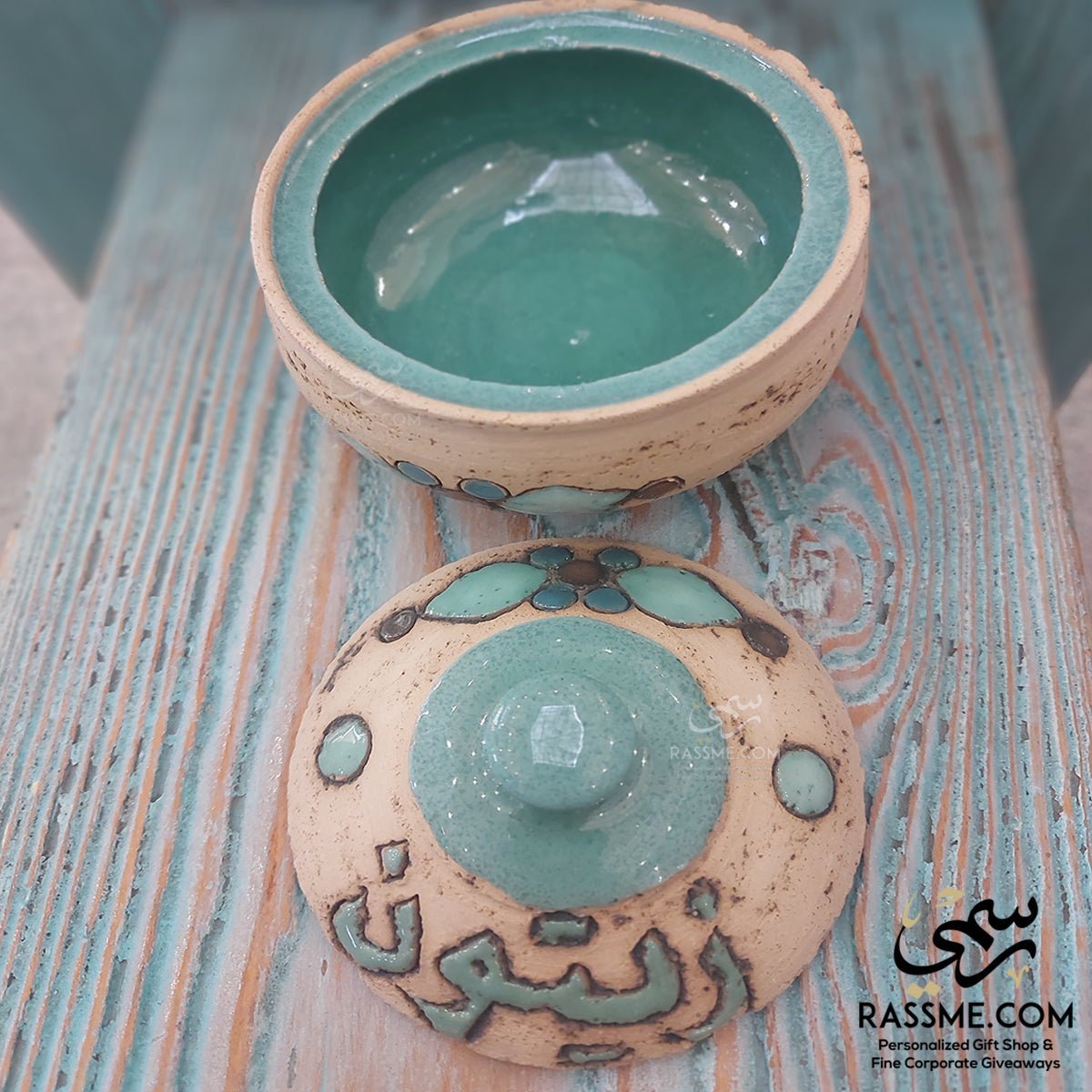 Handmade Nabatean Zaitoun Olive Bowl Tureen - مطبقية زيتون فخار