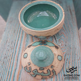 Handmade Nabatean Zaitoun Olive Bowl Tureen - مطبقية زيتون فخار