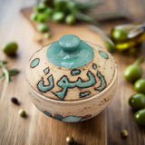 Handmade Nabatean Zaitoun Olive Bowl Tureen - مطبقية زيتون فخار