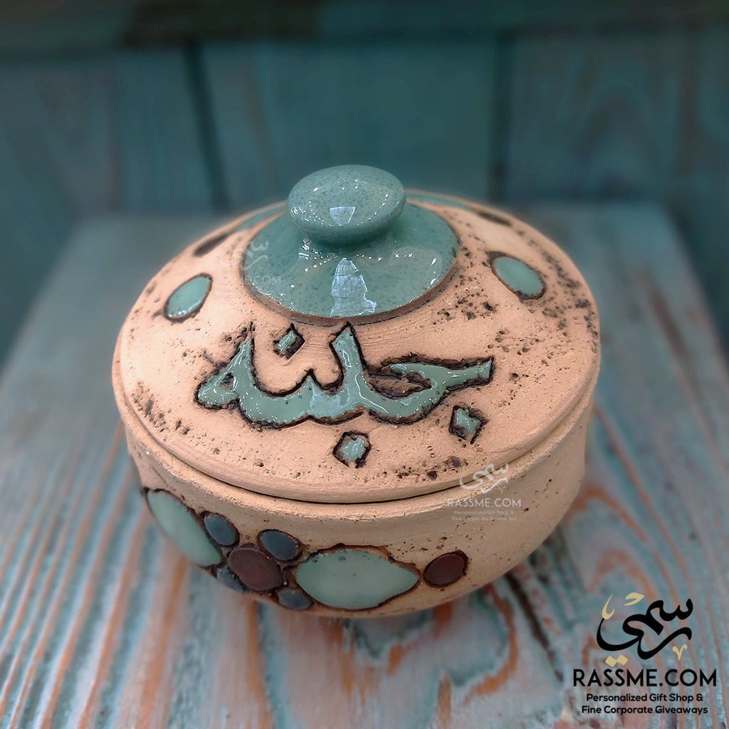 Handmade Nabateans Cheese Bowl - صحن جبنة فخار