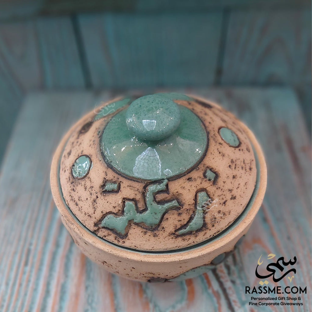 Handmade Nabateans Thyme Bowl - صحن زعتر فخار