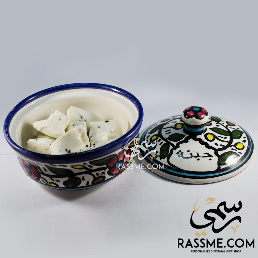 Handmade Palestinian Ceramic Floral Cheese Bowl Pottery Tureen