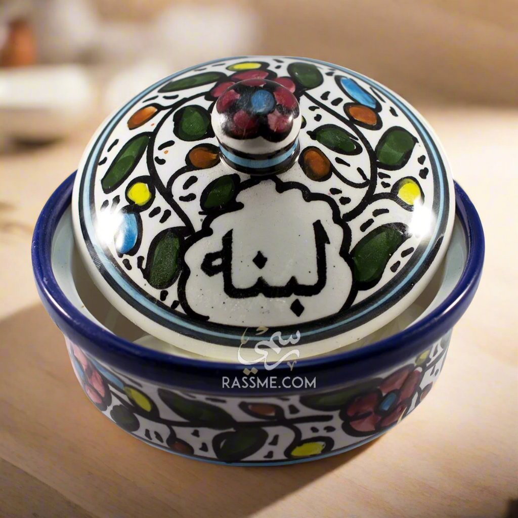 Handmade Palestinian Ceramic Labneh Bowl Pottery