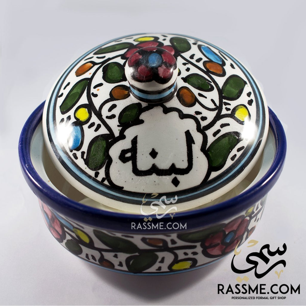 Handmade Palestinian Ceramic Labneh Bowl Pottery