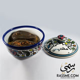 Handmade Palestinian Ceramic Makdous Bowl Pottery