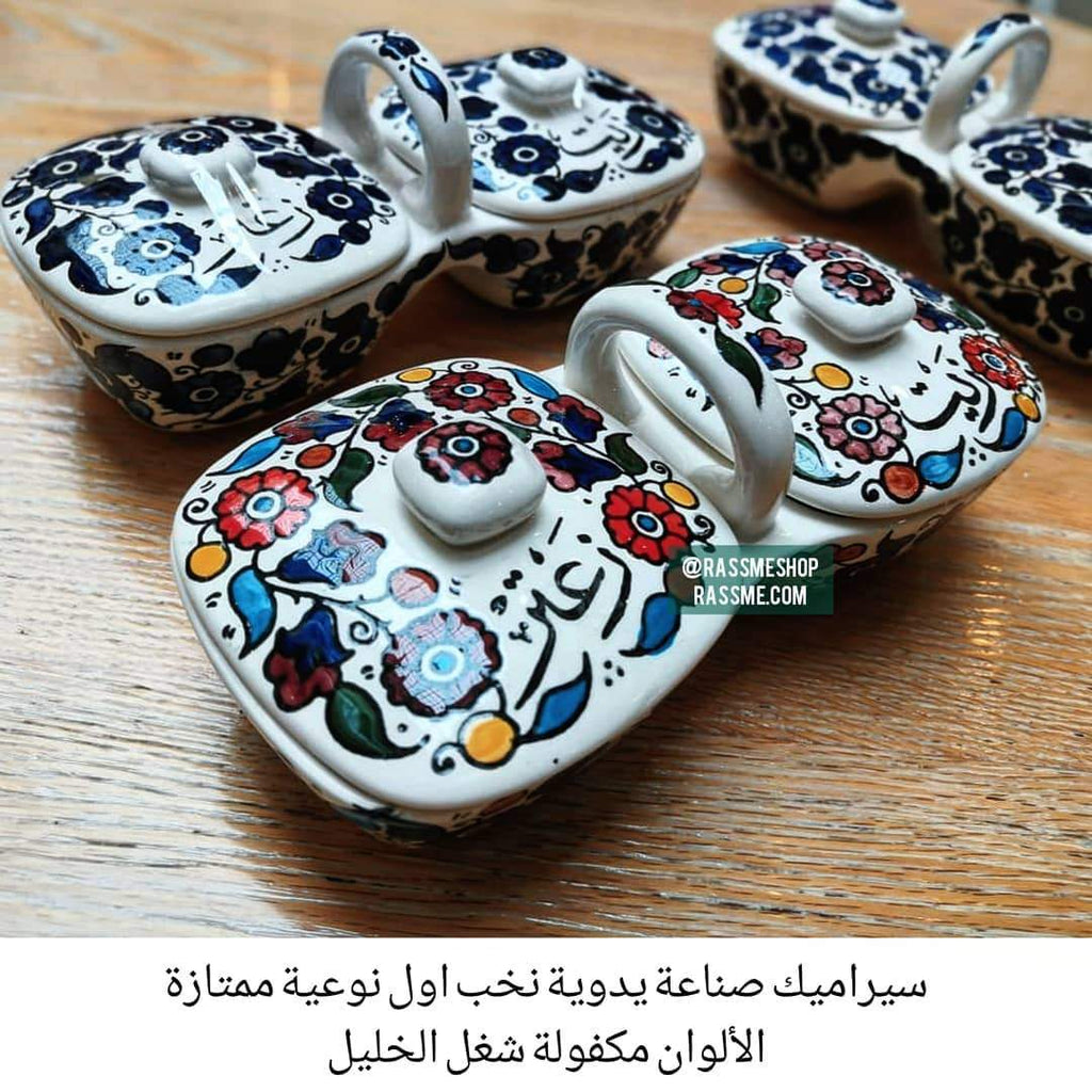 Handmade Palestinian Ceramics One Piece Thyme & Olive Oil Pottery