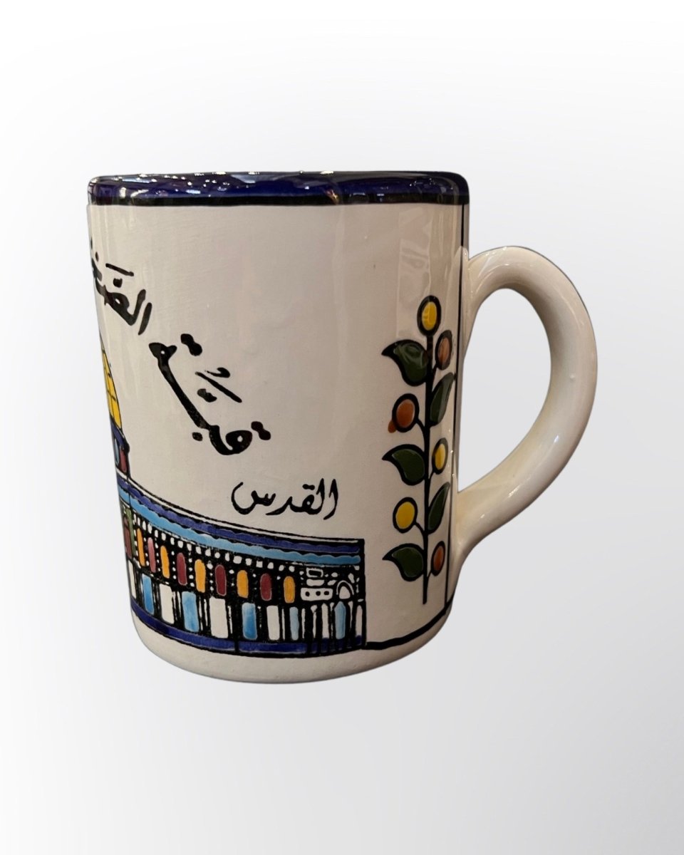 Handmade Palestinian Mug Dome Of The Rock Ceramic Floral Pottery