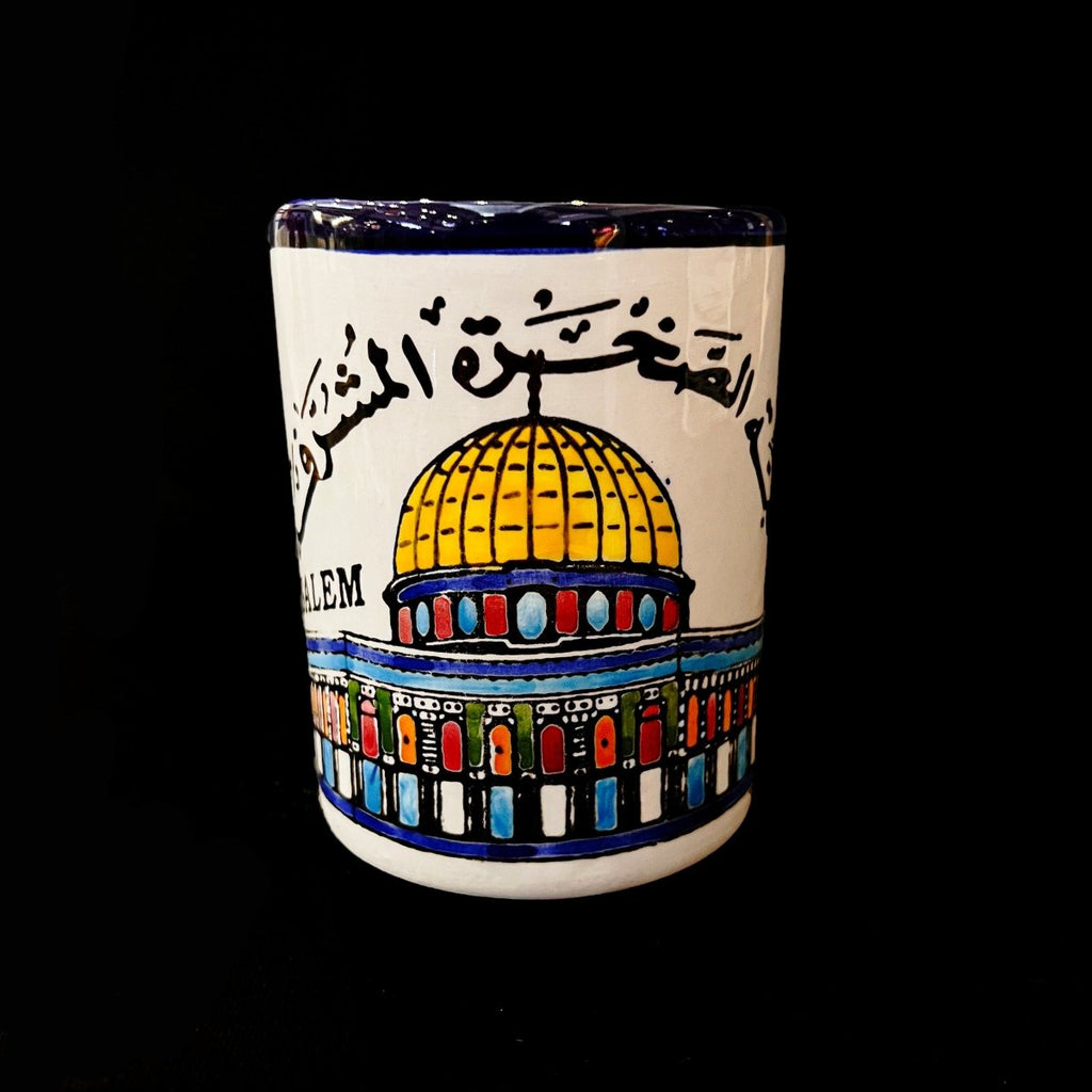Handmade Palestinian Mug Dome Of The Rock Ceramic Floral Pottery