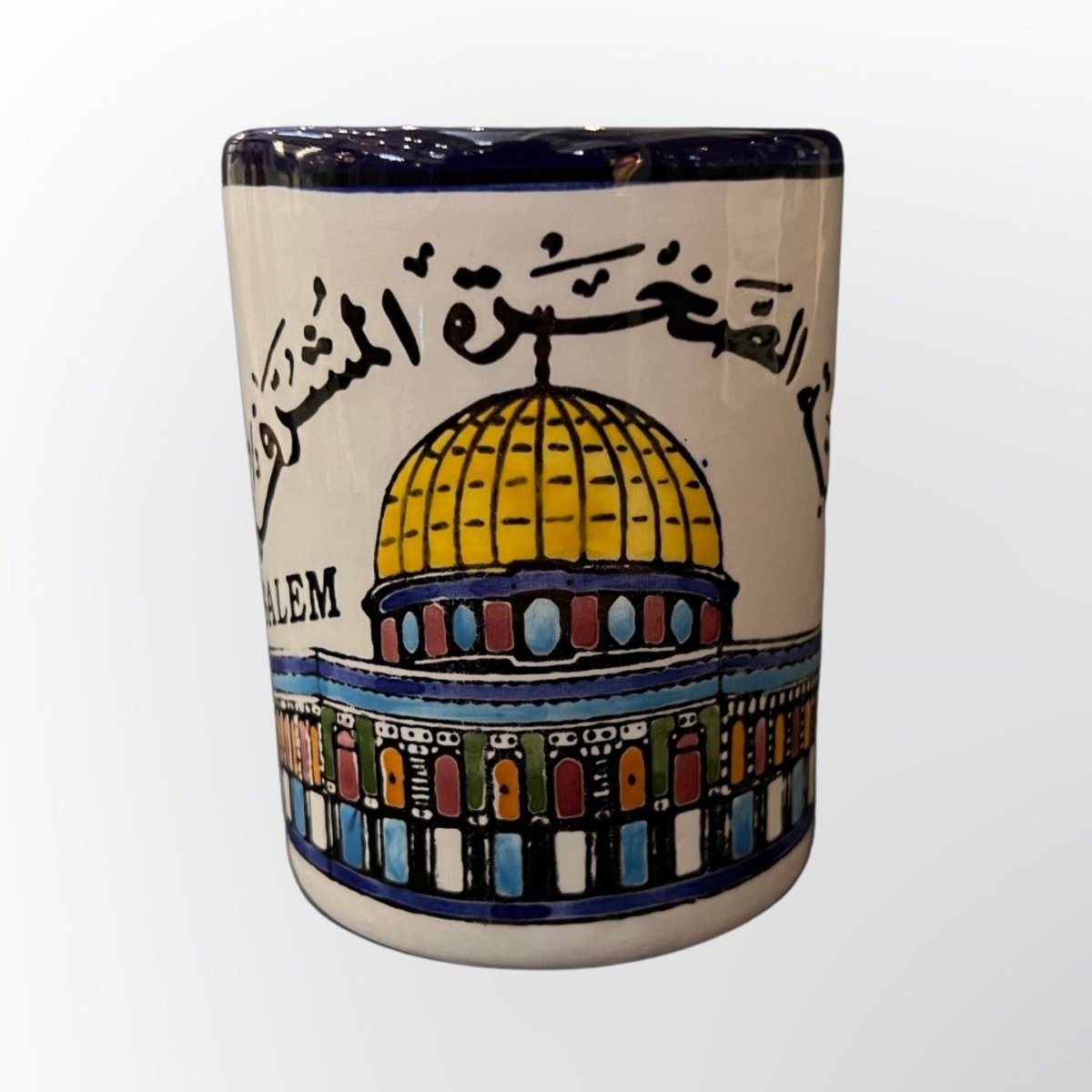 Handmade Palestinian Mug Dome Of The Rock Ceramic Floral Pottery