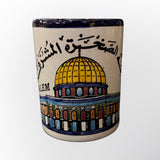 Handmade Palestinian Mug Dome Of The Rock Ceramic Floral Pottery