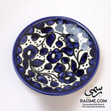 Hebron Ceramic Hand Paint Coffee Cup and Saucers Made in Holy Land Khalil / Palestine