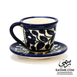 Hebron Ceramic Hand Paint Coffee Cup and Saucers Made in Holy Land Khalil / Palestine