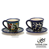 Hebron Ceramic Hand Paint Coffee Cup and Saucers Made in Holy Land Khalil / Palestine