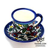 Hebron Ceramic Hand Paint Coffee Cup and Saucers Made in Holy Land Khalil / Palestine