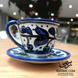 Hebron Ceramic Hand Paint Coffee Cup and Saucers Made in Holy Land Khalil / Palestine