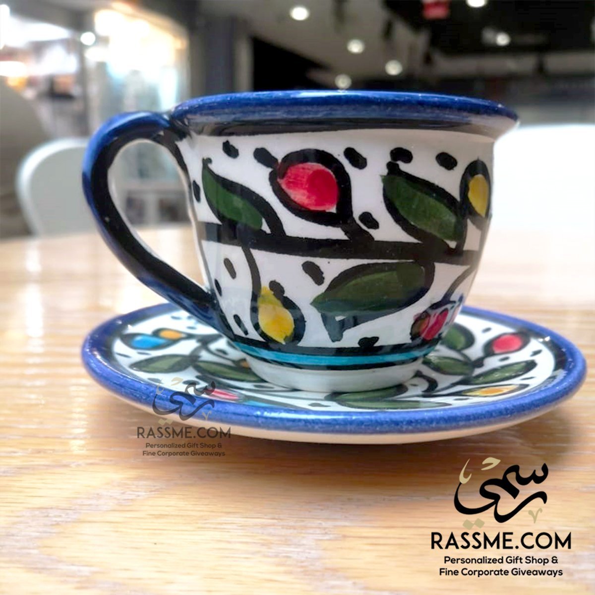 Hebron Ceramic Hand Paint Coffee Cup and Saucers Made in Holy Land Khalil / Palestine