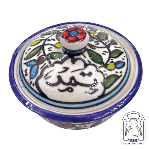 Hebron Ceramic pottery Date Plate with Lid