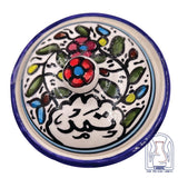 Hebron Ceramic pottery Date Plate with Lid