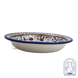 Hebron ceramic pottery Pan Plate