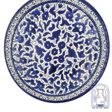Hebron ceramic pottery Plate