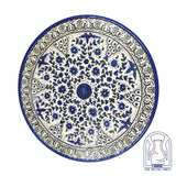 Hebron ceramic pottery Plate