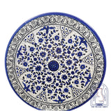 Hebron ceramic pottery Plate