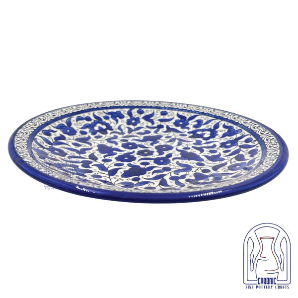 Hebron ceramic pottery Plate