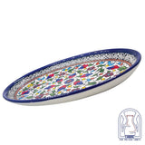 Hebron ceramic pottery Plate