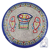Hebron Ceramic Round Plate with Basket & Fish Motifs