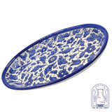 Hebron ceramic pottery Plate