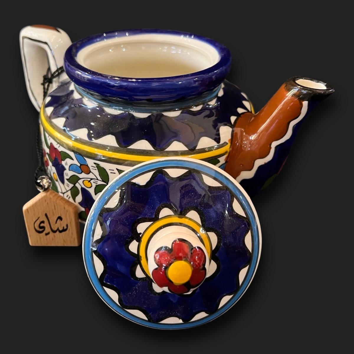 Hebron ceramic pottery Tea pot سيراميك خليلي