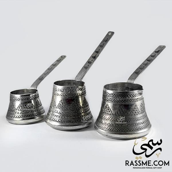 High Quality Handmade Turkish Copper Pot Coffee Set Silver - Free Engraving