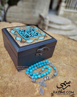 High Quality Turquoise Prayer Beads and Hand Calligraphy Wooden Nabataeans Box Set
