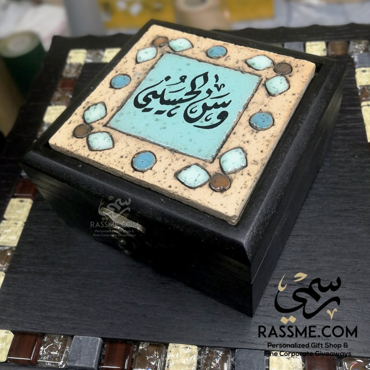 High Quality Turquoise Prayer Beads and Hand Calligraphy Wooden Nabataeans Box Set