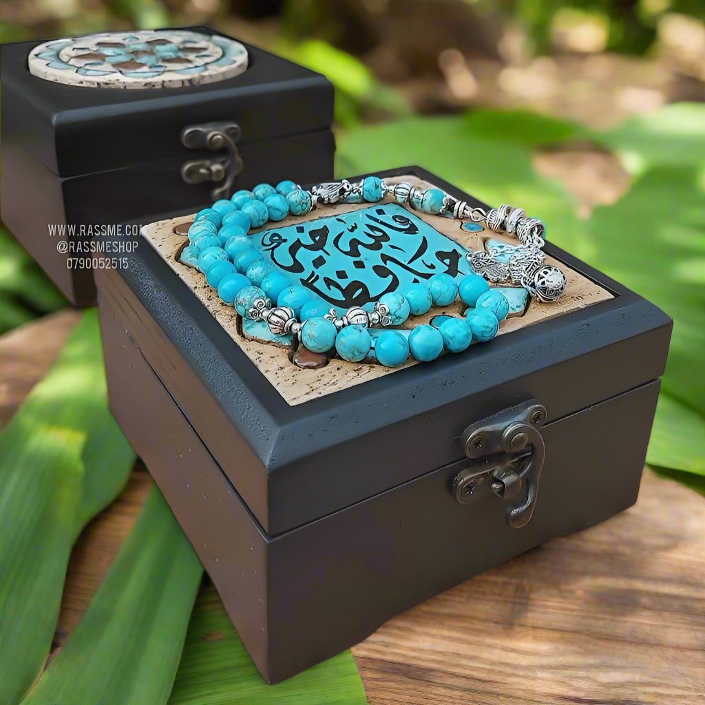 High Quality Turquoise Prayer Beads and Hand Calligraphy Wooden Nabataeans Box Set