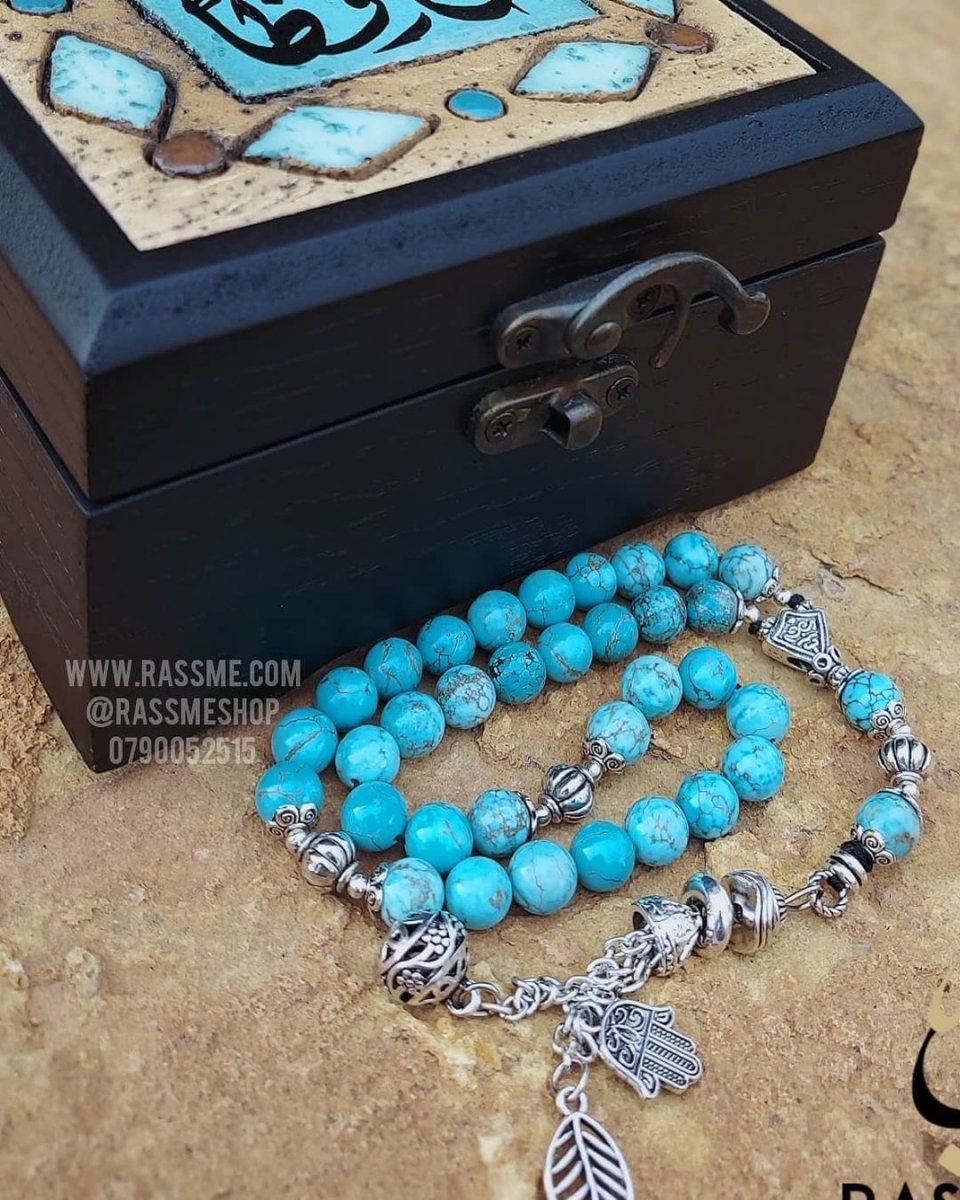 High Quality Turquoise Prayer Beads and Hand Calligraphy Wooden Nabataeans Box Set