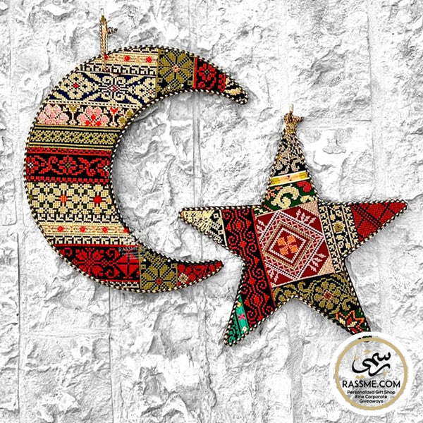 Tatreez Embroidery Crescent And Star Wall Hanging Decor