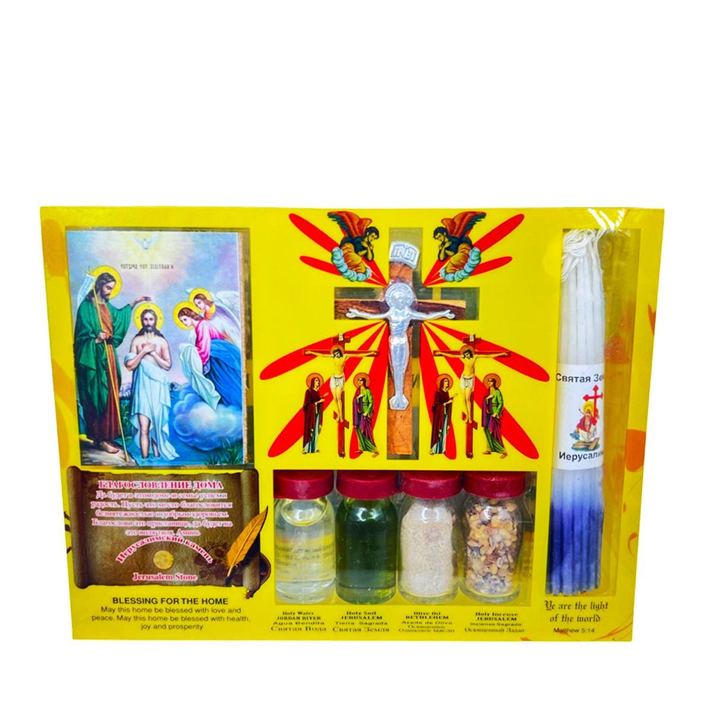 Holy Water Soil Oil Set Candle Icon Cross Jerusalem Incense Land Wood Blessed